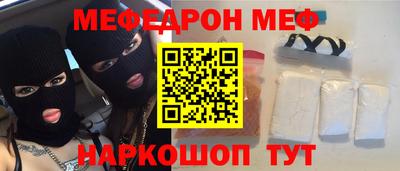 скорость mdpv Апрелевка