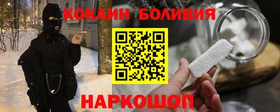 скорость mdpv Апрелевка
