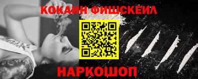 трава Аргун