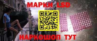 дмт Апшеронск