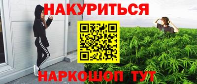 скорость mdpv Апрелевка