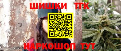 дмт Апшеронск