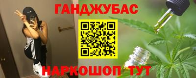 скорость mdpv Апрелевка