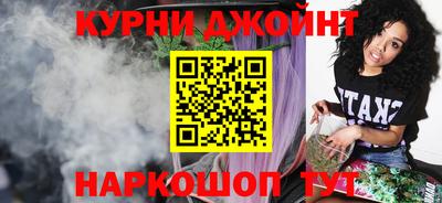 дмт Апшеронск