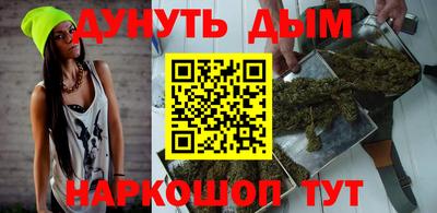 дмт Апшеронск