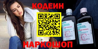 дмт Апшеронск