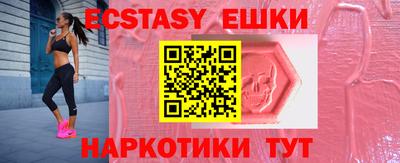 скорость mdpv Апрелевка