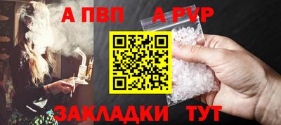 скорость mdpv Апрелевка