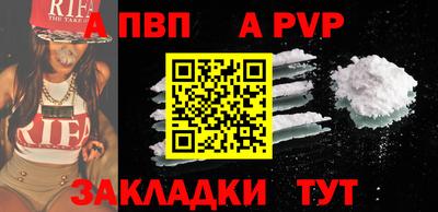 марихуана Гатчина