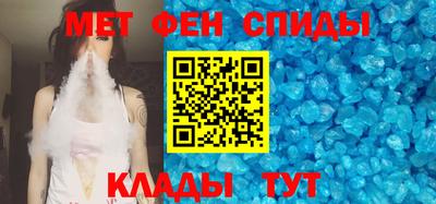 трава Аргун