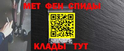 дмт Апшеронск