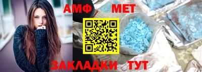 трава Аргун