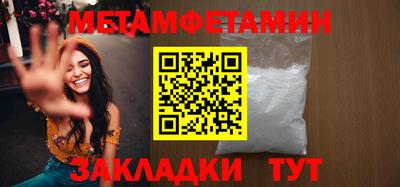 скорость mdpv Апрелевка