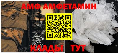 скорость mdpv Апрелевка