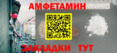скорость mdpv Апрелевка