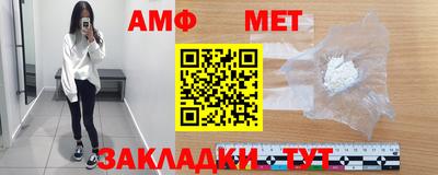 каннабис Гагарин