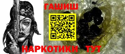 дмт Апшеронск