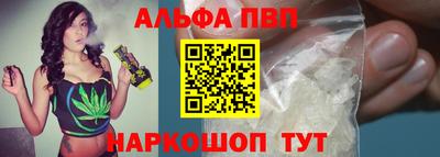 скорость mdpv Апрелевка