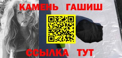 дмт Апшеронск