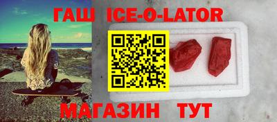 дмт Апшеронск