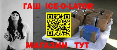 дмт Апшеронск