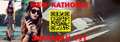 дмт Апшеронск